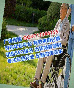徐闻代妈清洁服务有限公司
